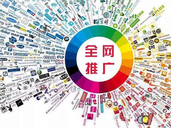 南和传统企业进行网络营销需要注意的几个基础策略
